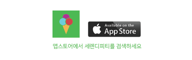광덕산호두과자전문점 이미지