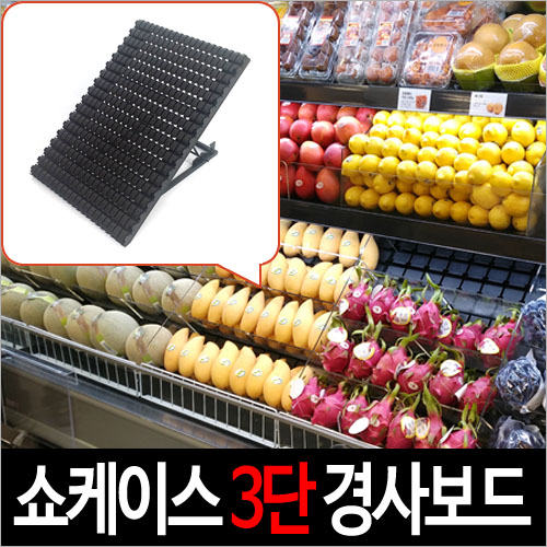 부원농산 이미지