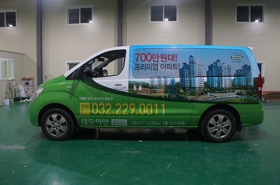 티오피기획주 이미지