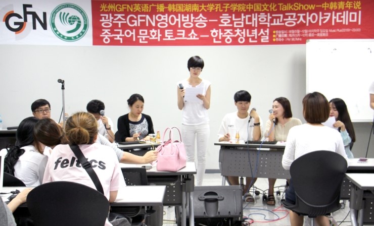 광주버스방송 이미지