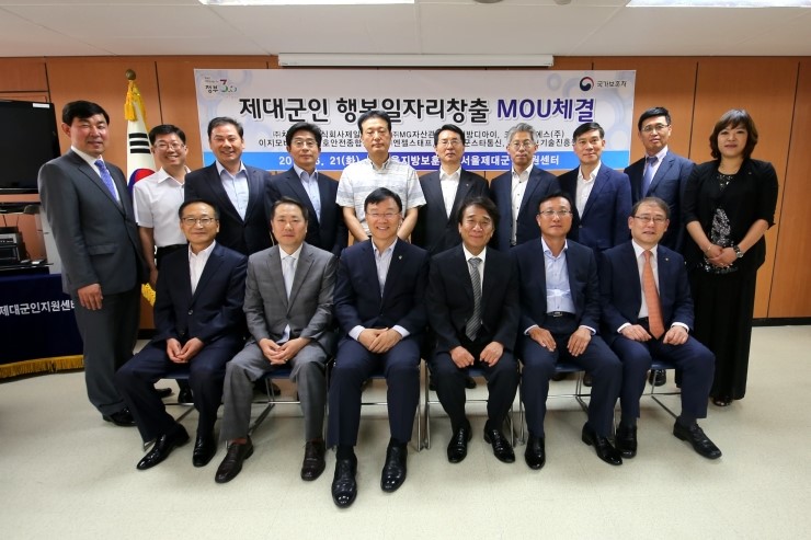 (주)제일비엠시 이미지
