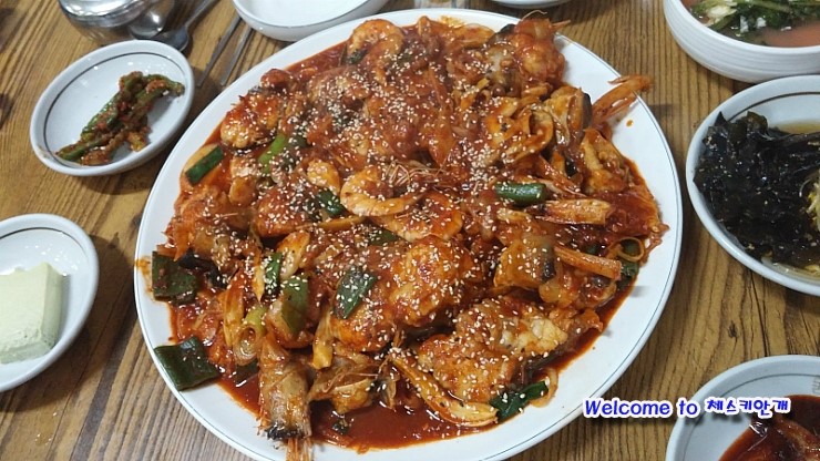 동해아구 이미지