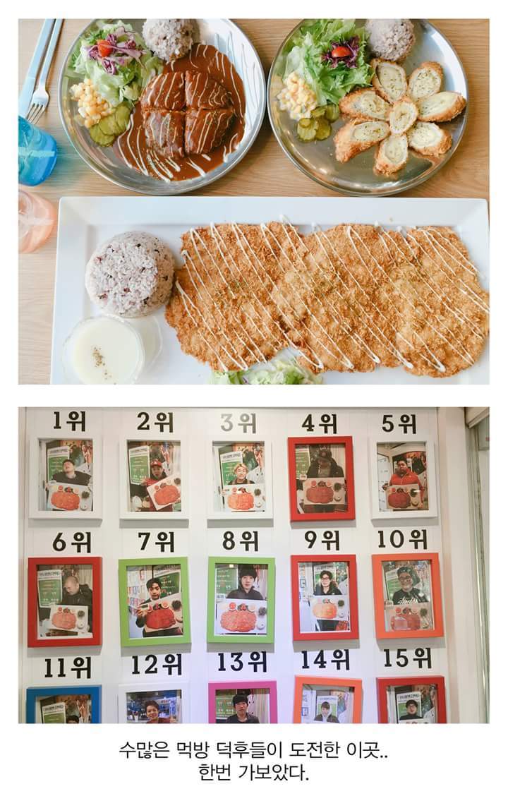 북촌손만두 홍대로데오점 이미지