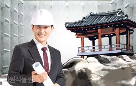 희원식물원 이미지
