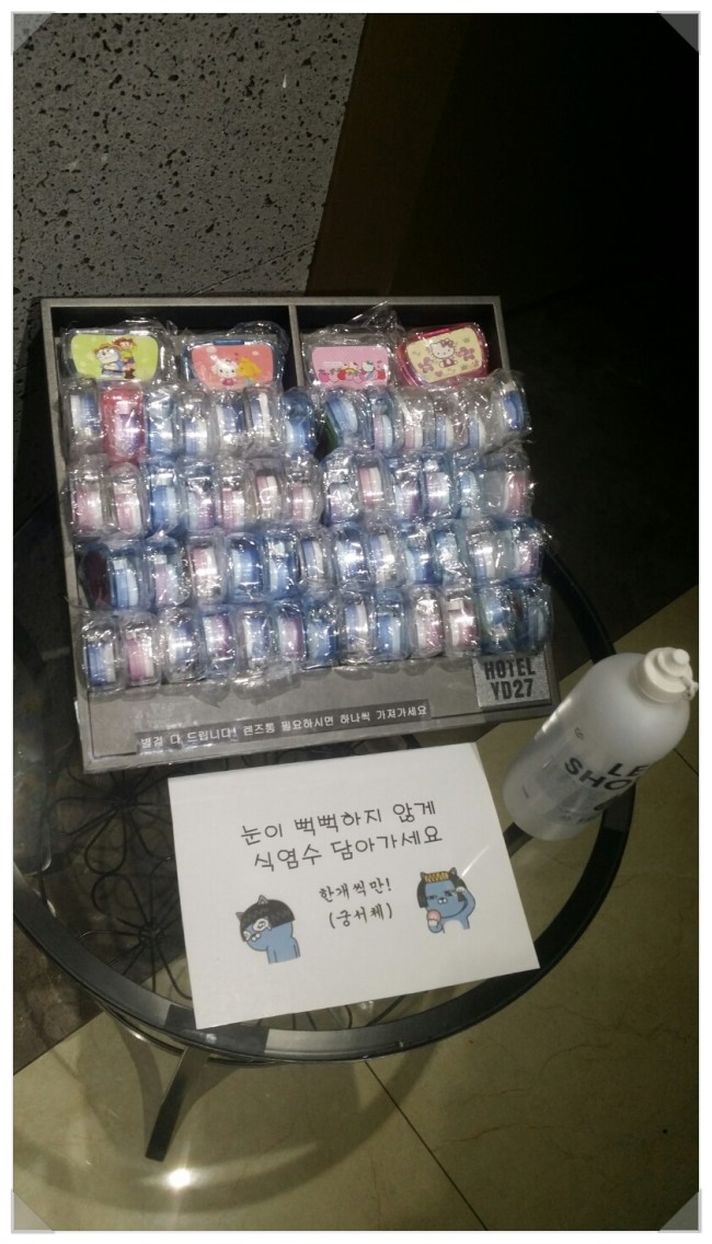 모텔CK 이미지