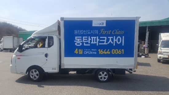 티오피기획주 이미지
