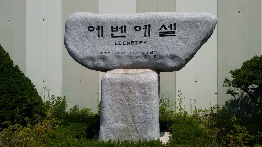 두성물류 이미지