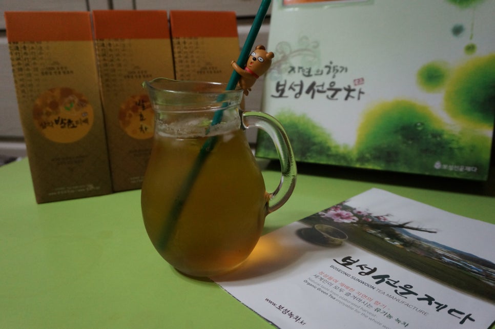 보성선운제다 이미지