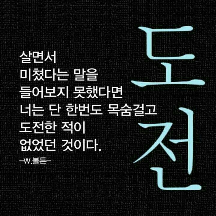 제이엠글로벌 이미지