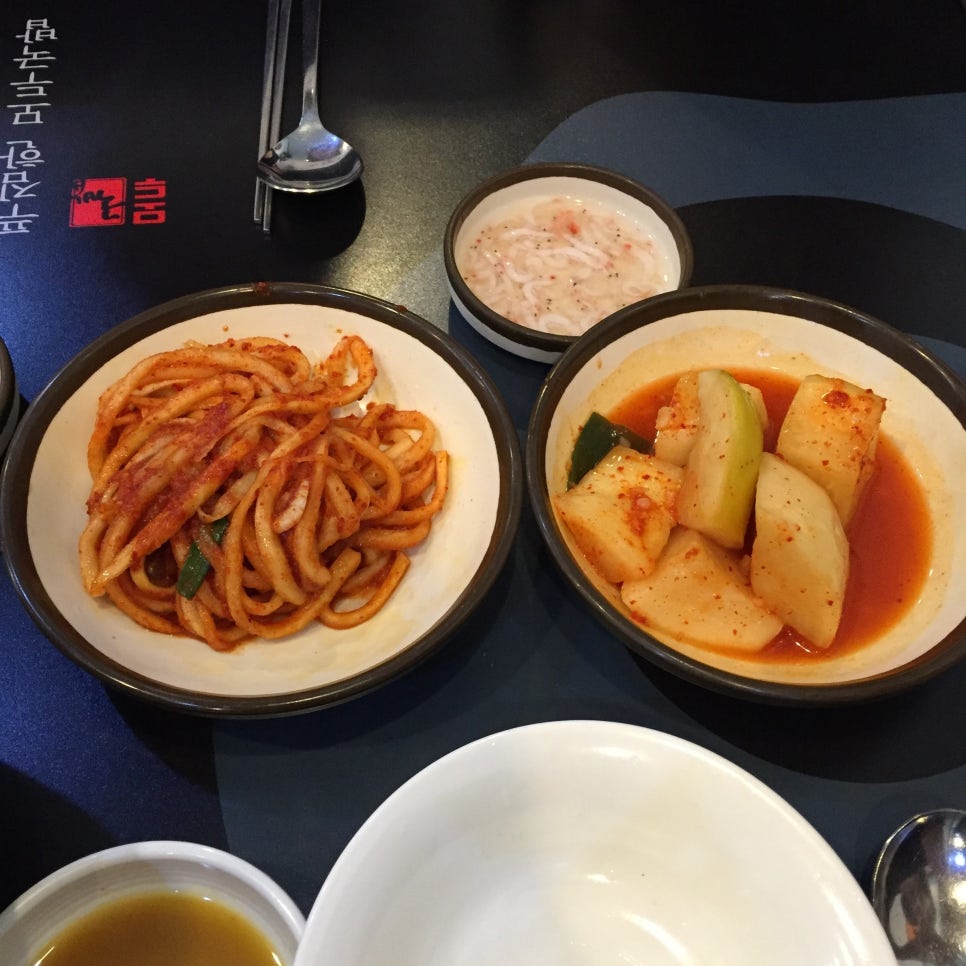 모두의 국밥 이미지