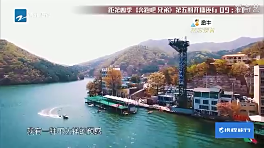 리버랜드 이미지