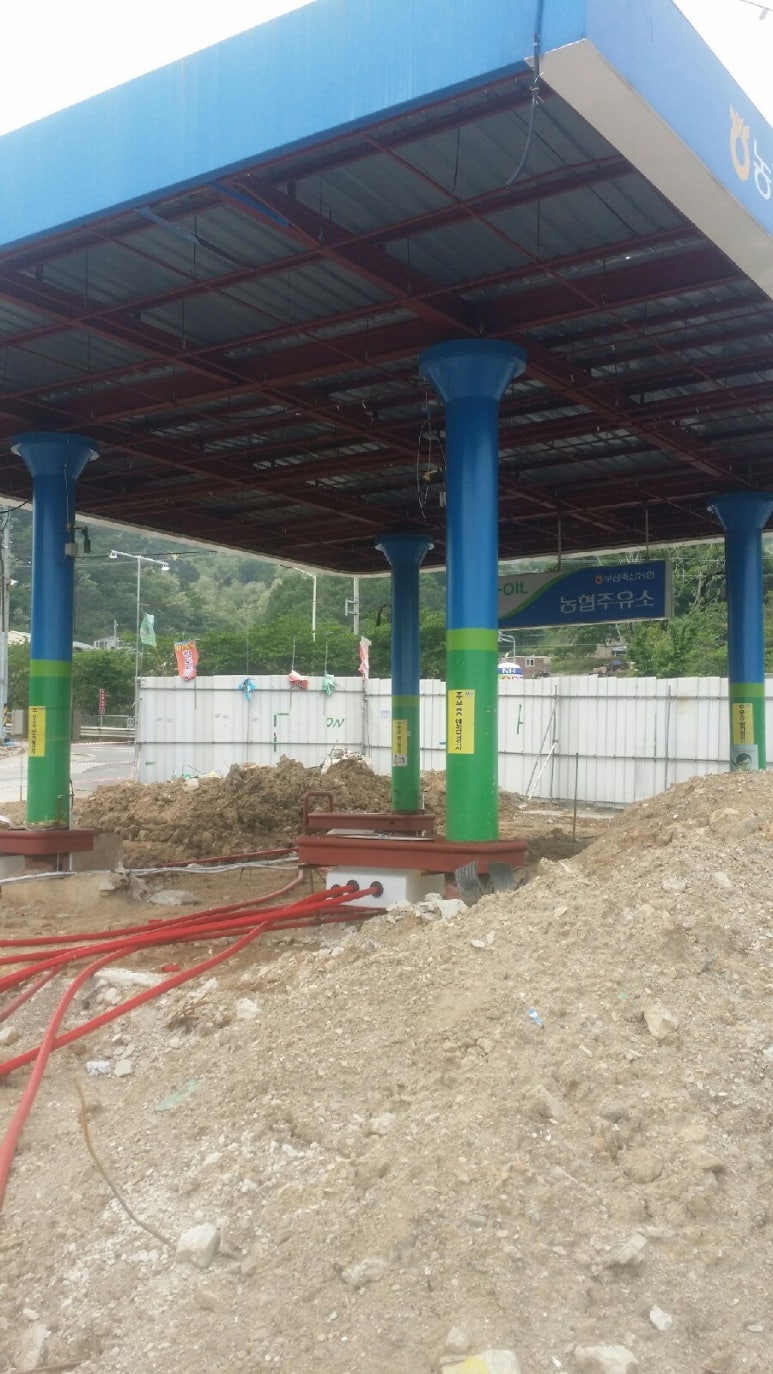 부산축산업협동조합농협주유소 이미지