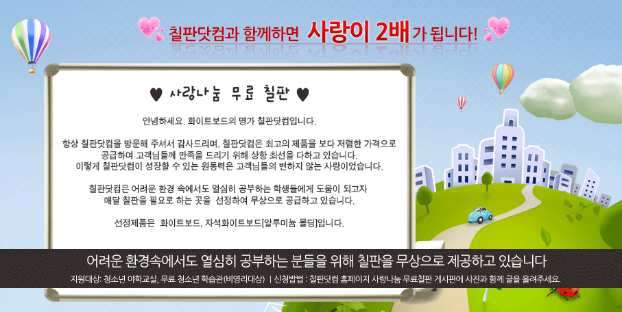 대진인쇄 이미지