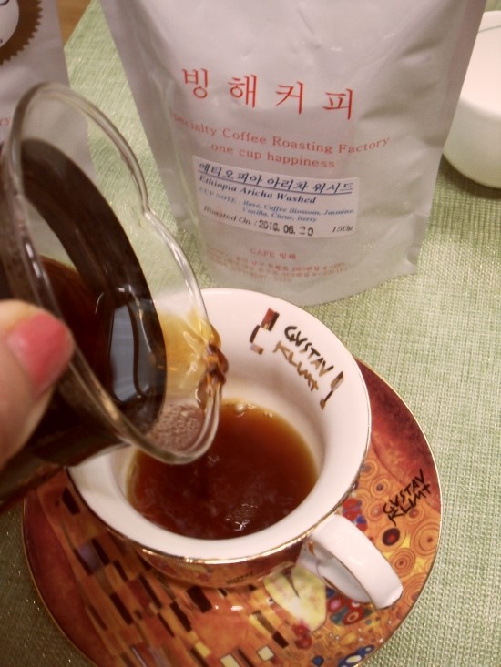 빙해커피 이미지