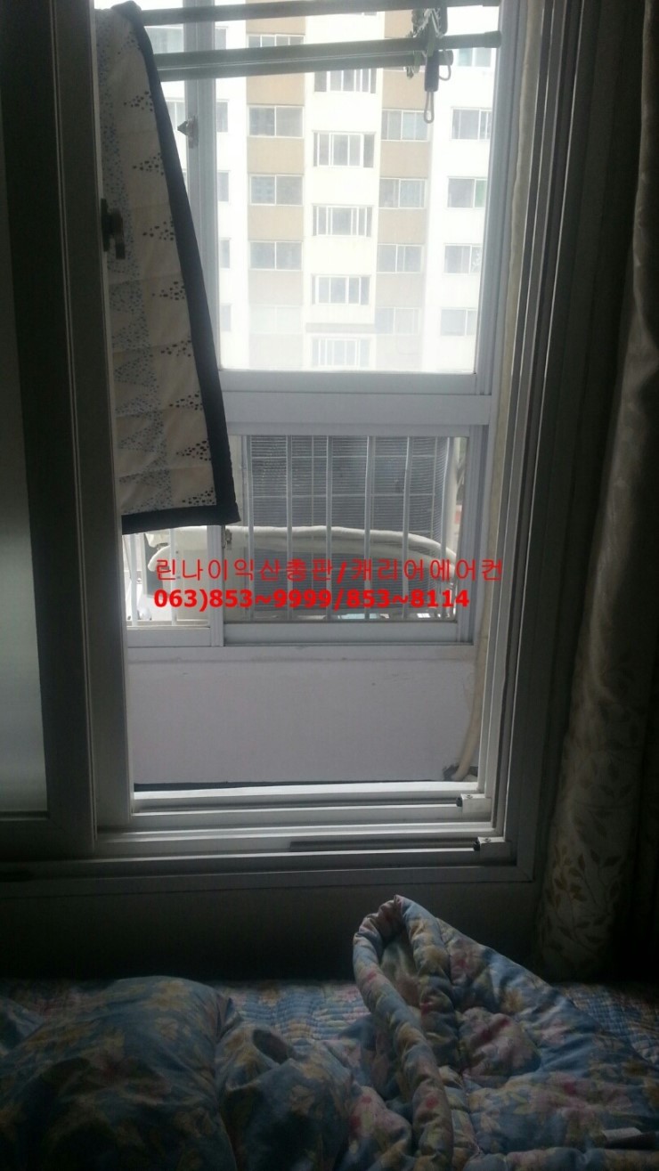 캐리어에어컨익산총판 이미지