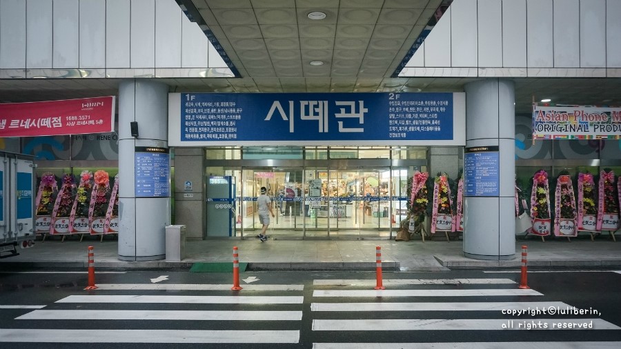 르네시떼하나악세사리 이미지