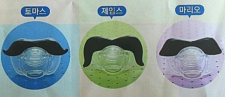 센스잇템 이미지