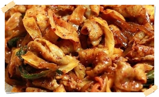 밥맛나 이미지