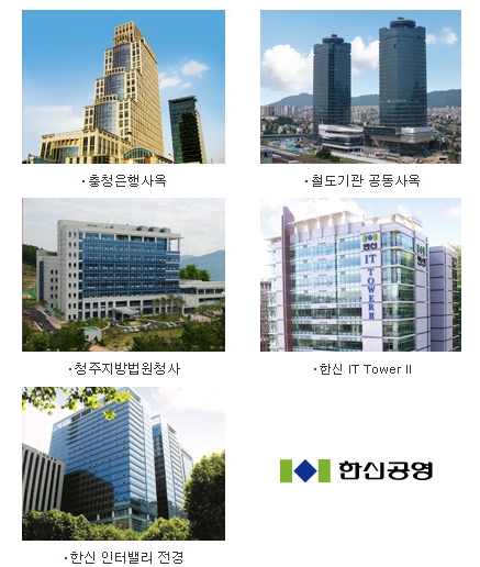 주식회사 에이치코비 이미지