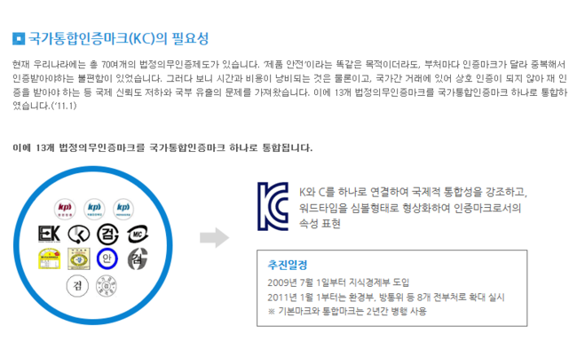 군산 전자담배 라미야 이미지
