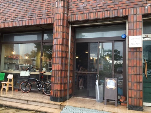 우리문구사 이미지