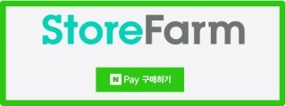 모리아상품 이미지