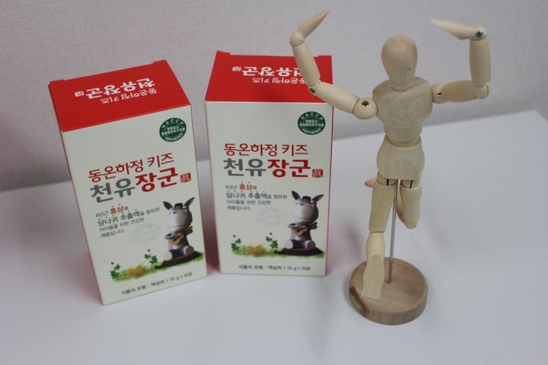 ㈜한국고려홍삼조합 이미지