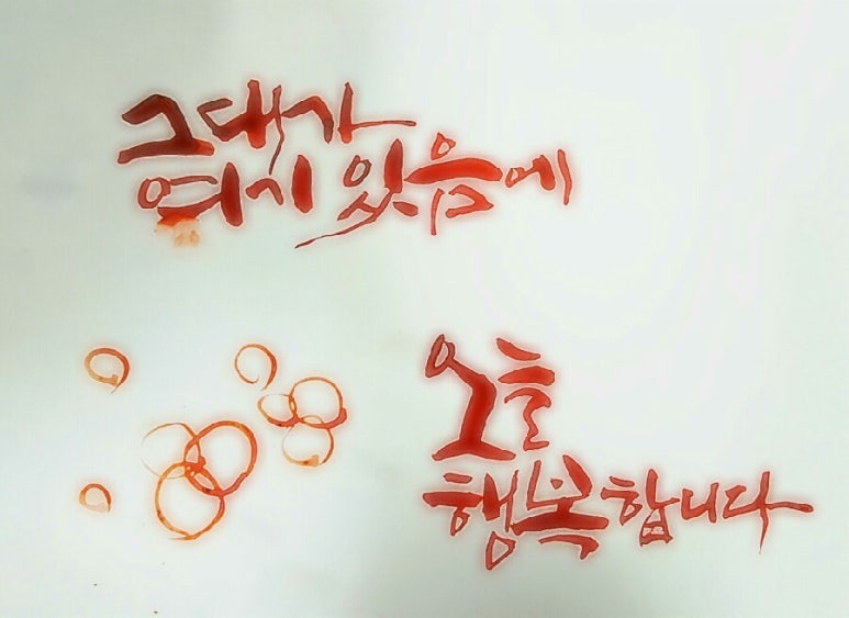 아이엔아트 이미지