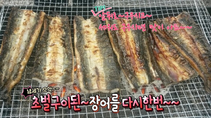 백령수산 이미지