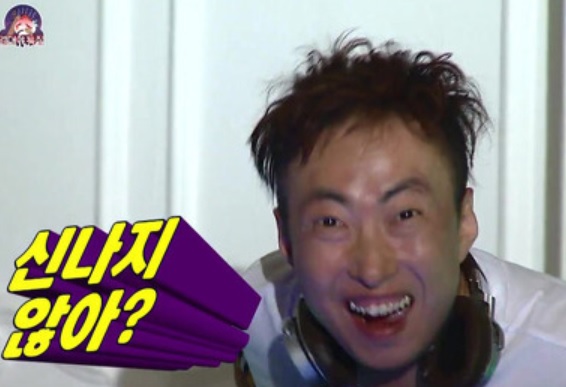 전라도연탄구이 이미지