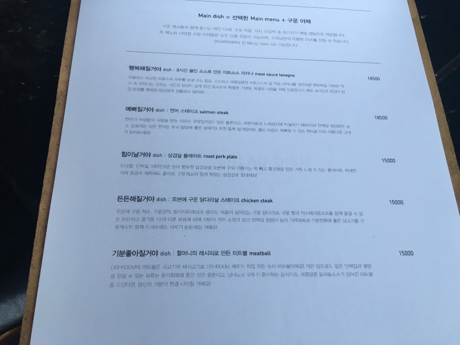 바이룸 이미지