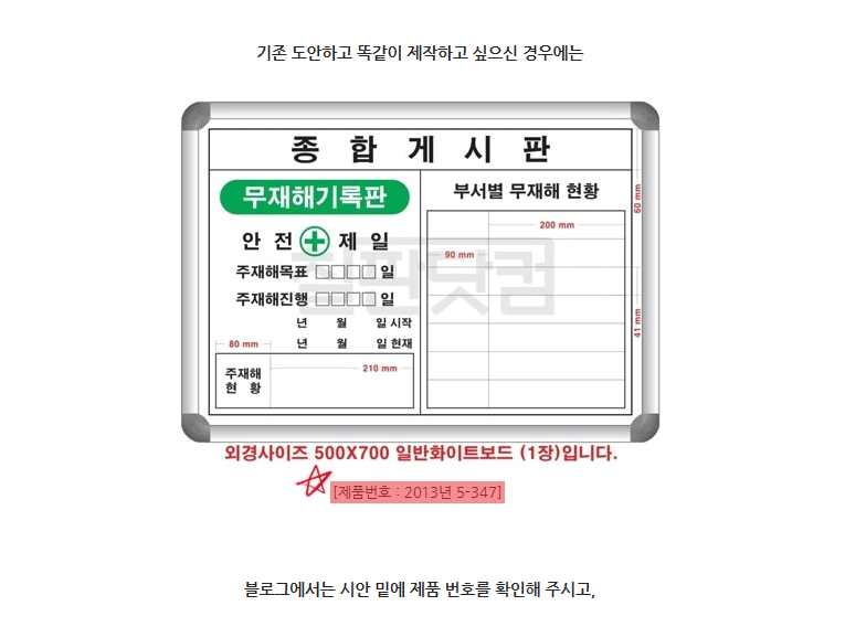 대진인쇄 이미지