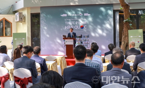 (주)동남유통 이미지