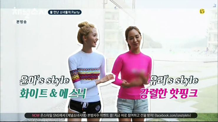 슈퍼래쉬 이미지