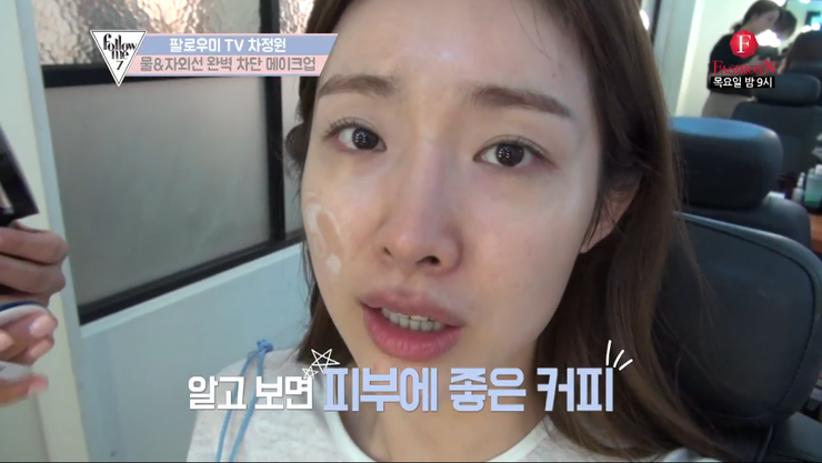 드레스&커피 이미지