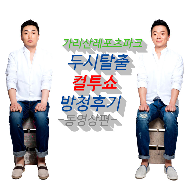 리더스마케팅커뮤니케이션즈 이미지