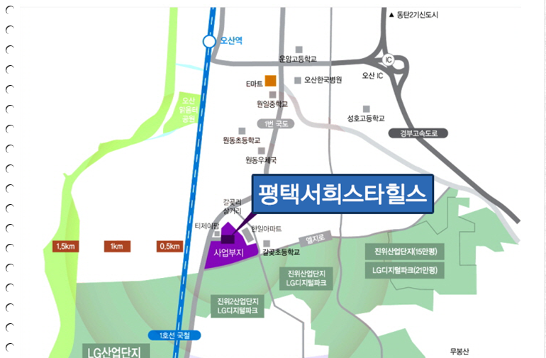 힐스모바일 이미지