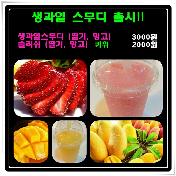 중한PC방 이미지