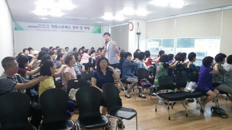 경북지적발달장애인복지협회 이미지