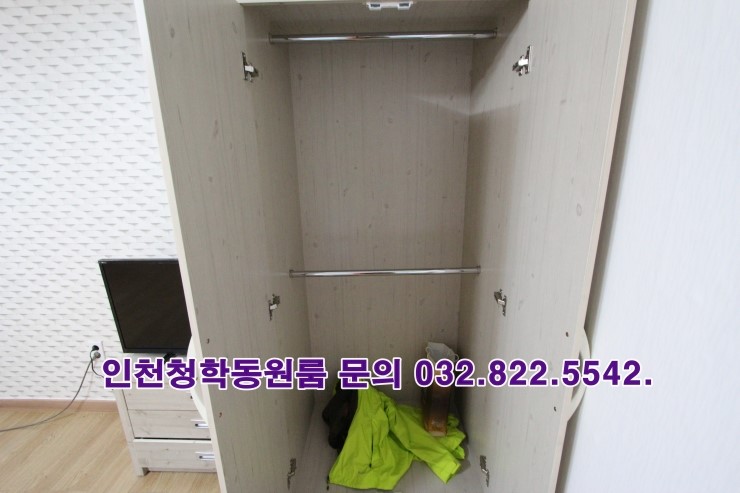 청학동칼국수 이미지
