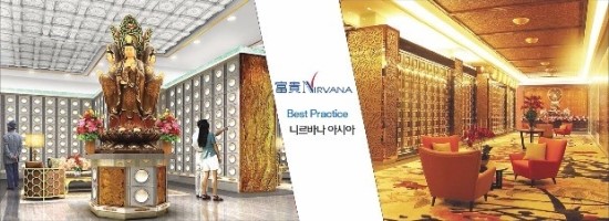 한국장례서비스 이미지