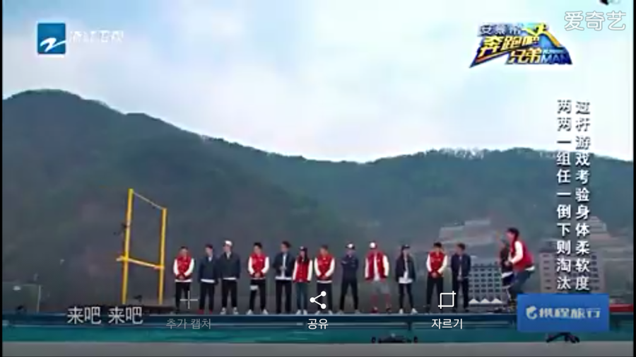 리버랜드 이미지