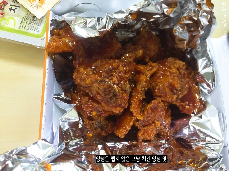 비비큐대림 이미지