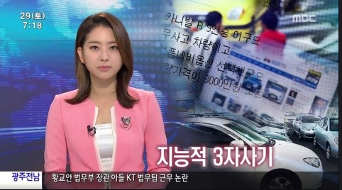 상상중고폰 이미지