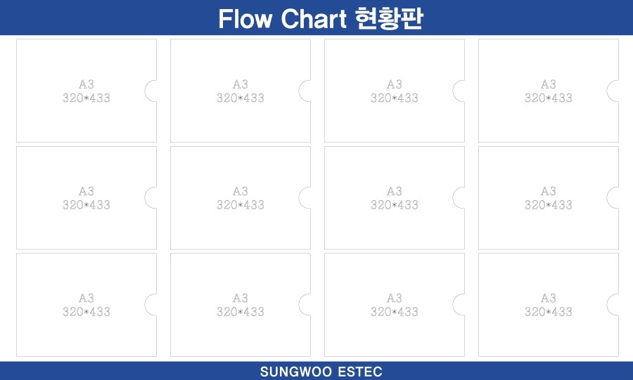 월드상사 이미지