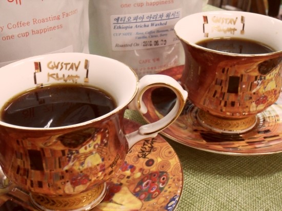 빙해커피 이미지