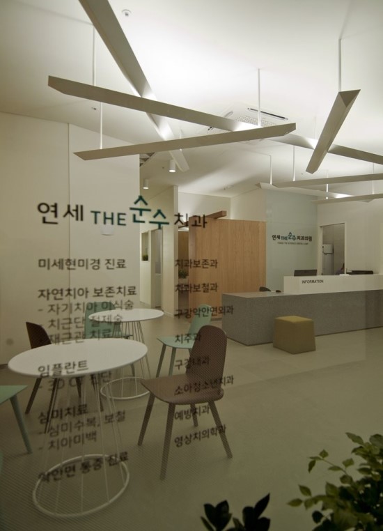 The순수 이미지