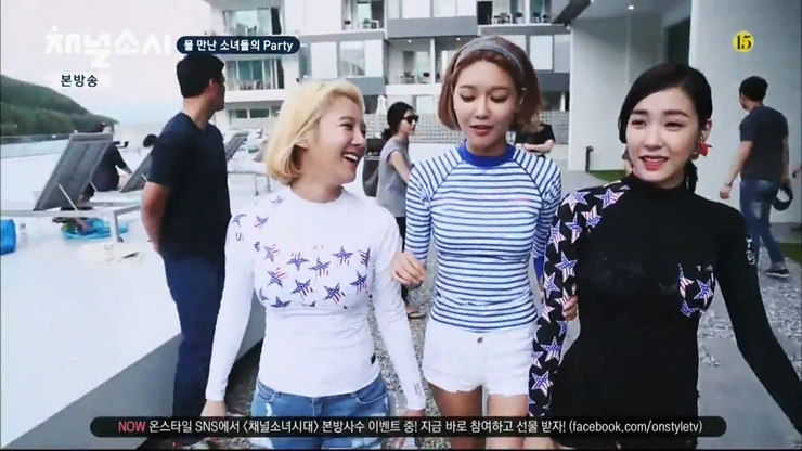슈퍼래쉬 이미지