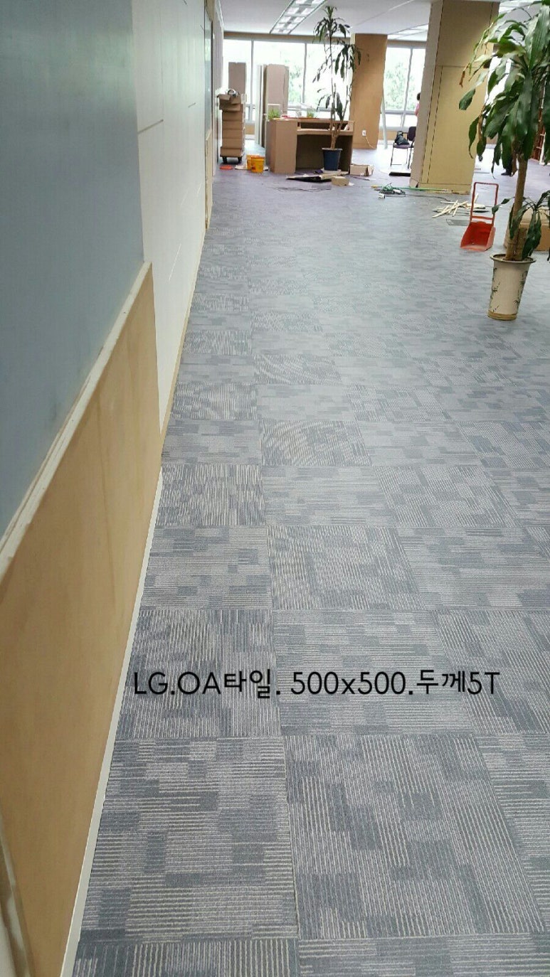현진상사 이미지