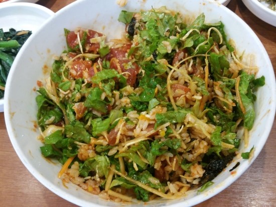 수참치일식 이미지